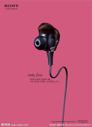 聲動瞬間，沉浸體驗——專業耳機廣告設計全攻略