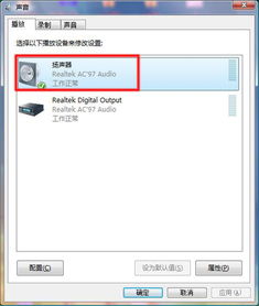 惠普產品支持中心 輕松獲取軟件、驅動程序與技術支持